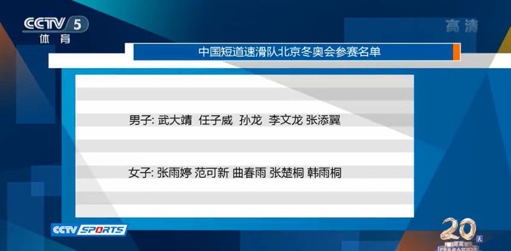 洛卡特利严重肌肉挫伤，桑德罗股二头肌超负荷尤文今日公布队内球员伤情，洛卡特利遭遇右内斜肌严重肌肉挫伤；桑德罗股二头肌超负荷。